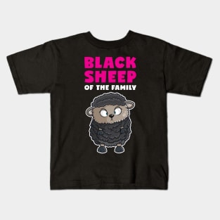 Black Sheep Of The Family | Sheep Kids T-Shirt